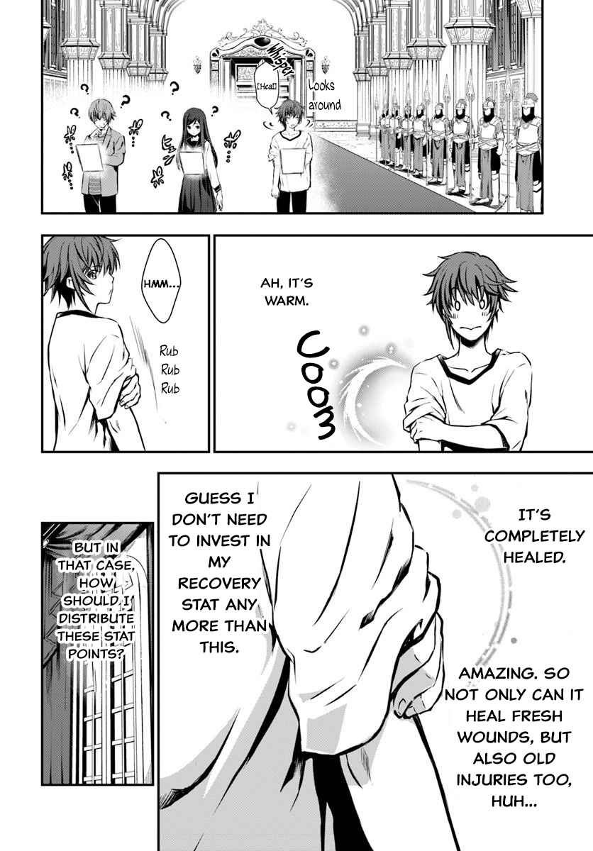 Kanzen Kaihi Healer no Kiseki Chap 1 - Next Chap 2