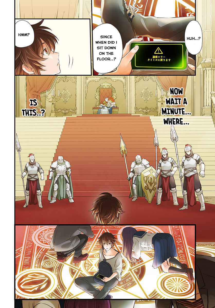 Kanzen Kaihi Healer no Kiseki Chap 1 - Next Chap 2