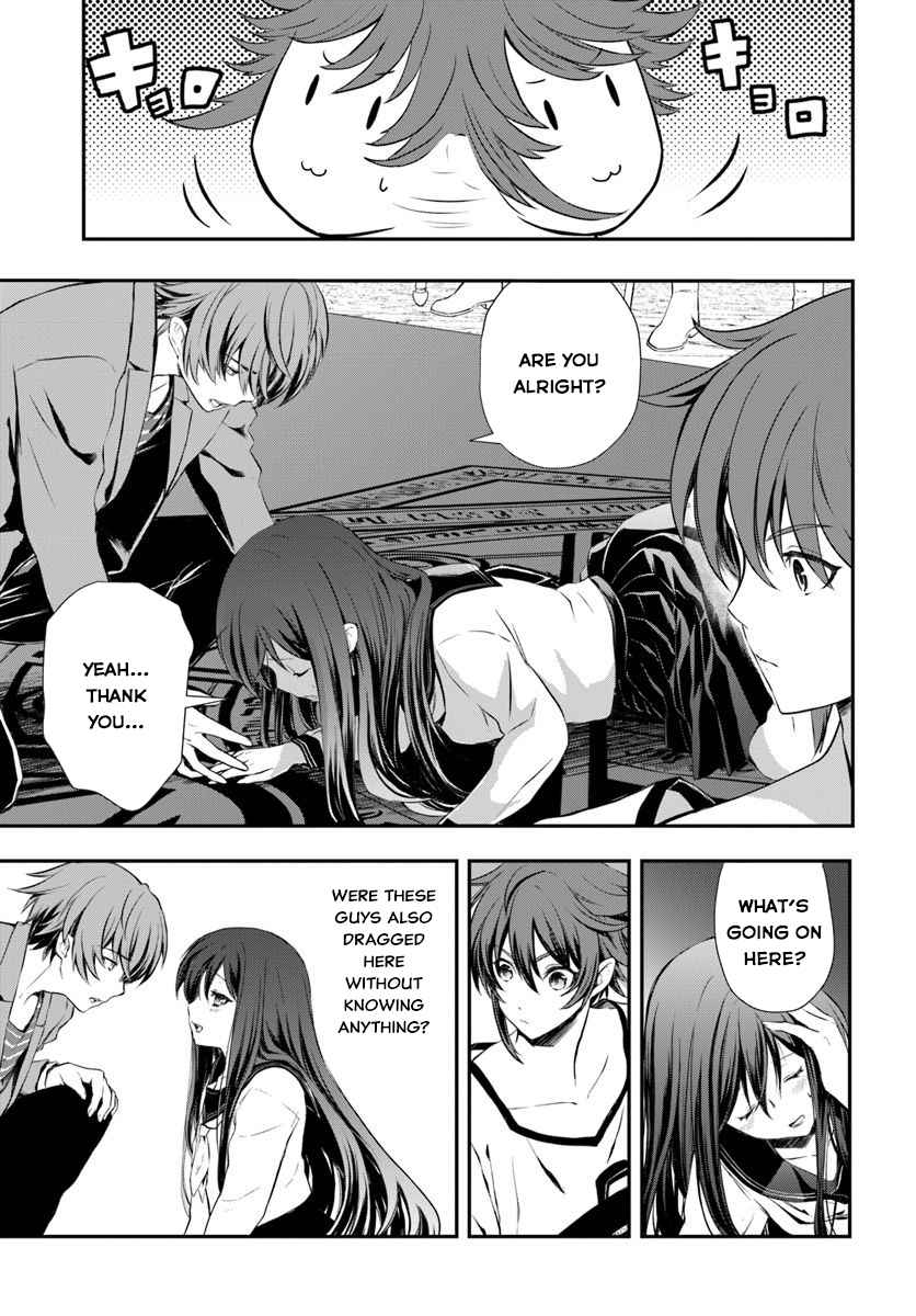Kanzen Kaihi Healer no Kiseki Chap 1 - Next Chap 2