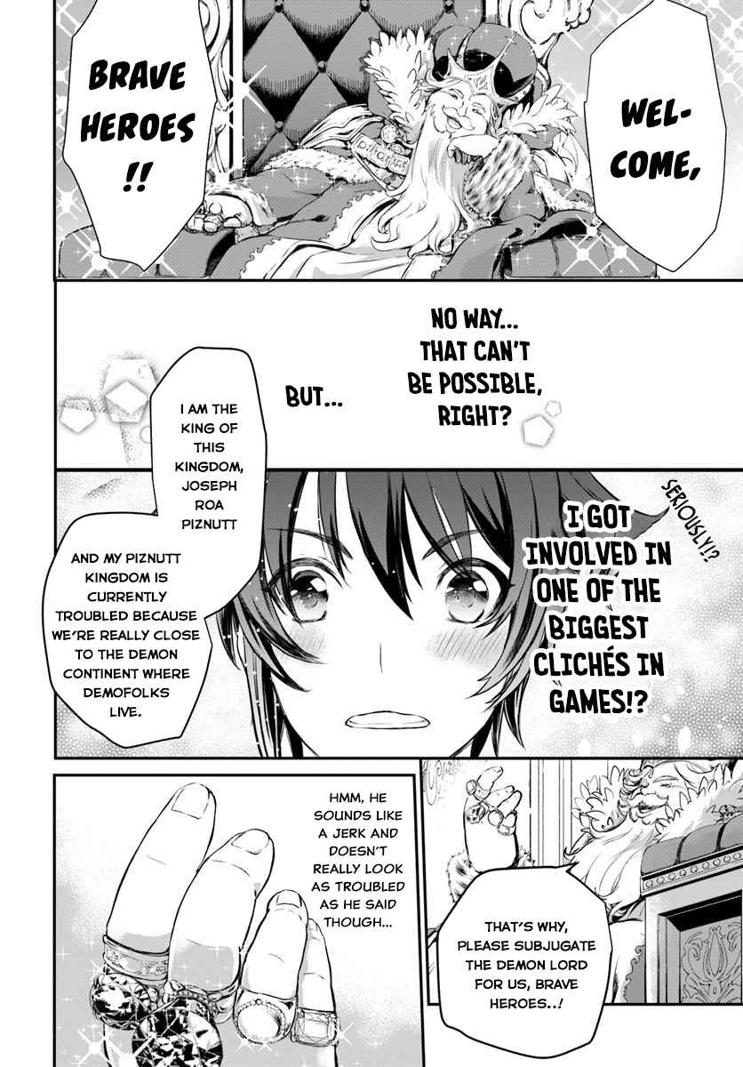Kanzen Kaihi Healer no Kiseki Chap 1 - Next Chap 2