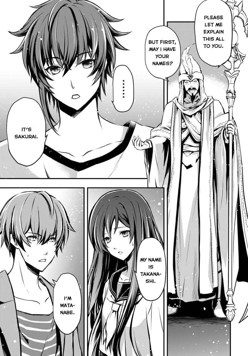Kanzen Kaihi Healer no Kiseki Chap 1 - Next Chap 2