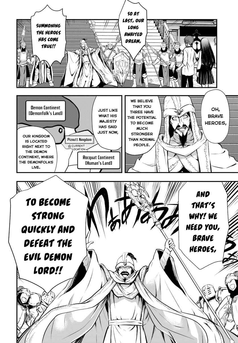 Kanzen Kaihi Healer no Kiseki Chap 1 - Next Chap 2