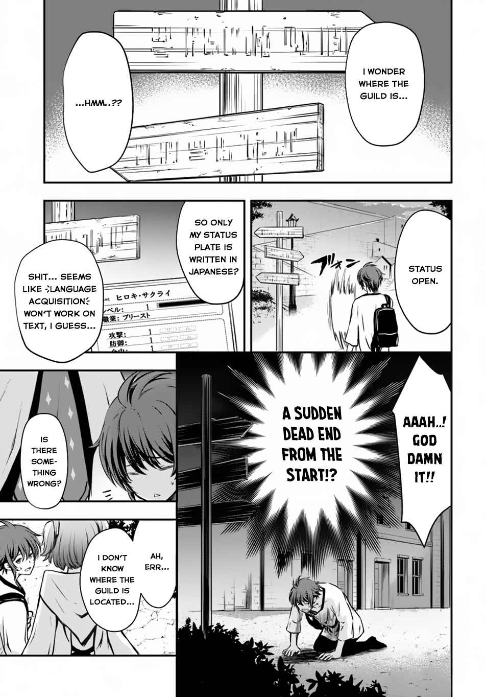 Kanzen Kaihi Healer no Kiseki Chap 2 - Next Chap 3