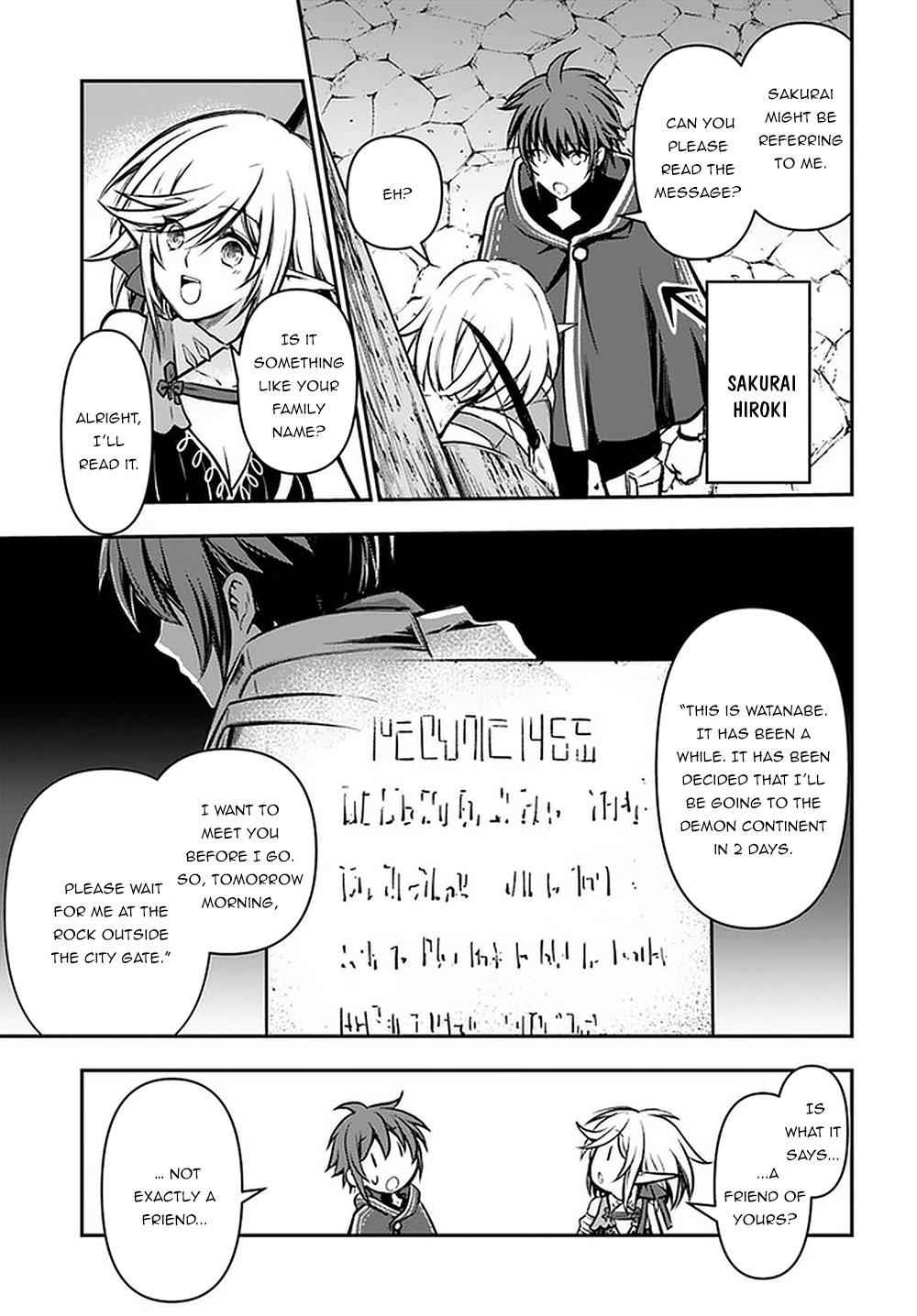 Kanzen Kaihi Healer no Kiseki Chap 14 - Next Chap 15