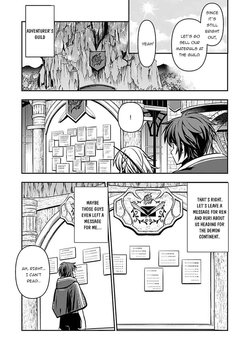 Kanzen Kaihi Healer no Kiseki Chap 14 - Next Chap 15