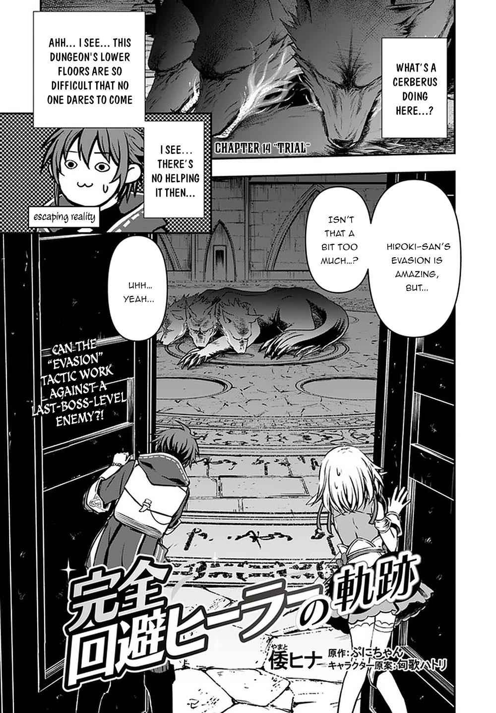 Kanzen Kaihi Healer no Kiseki Chap 14 - Next Chap 15