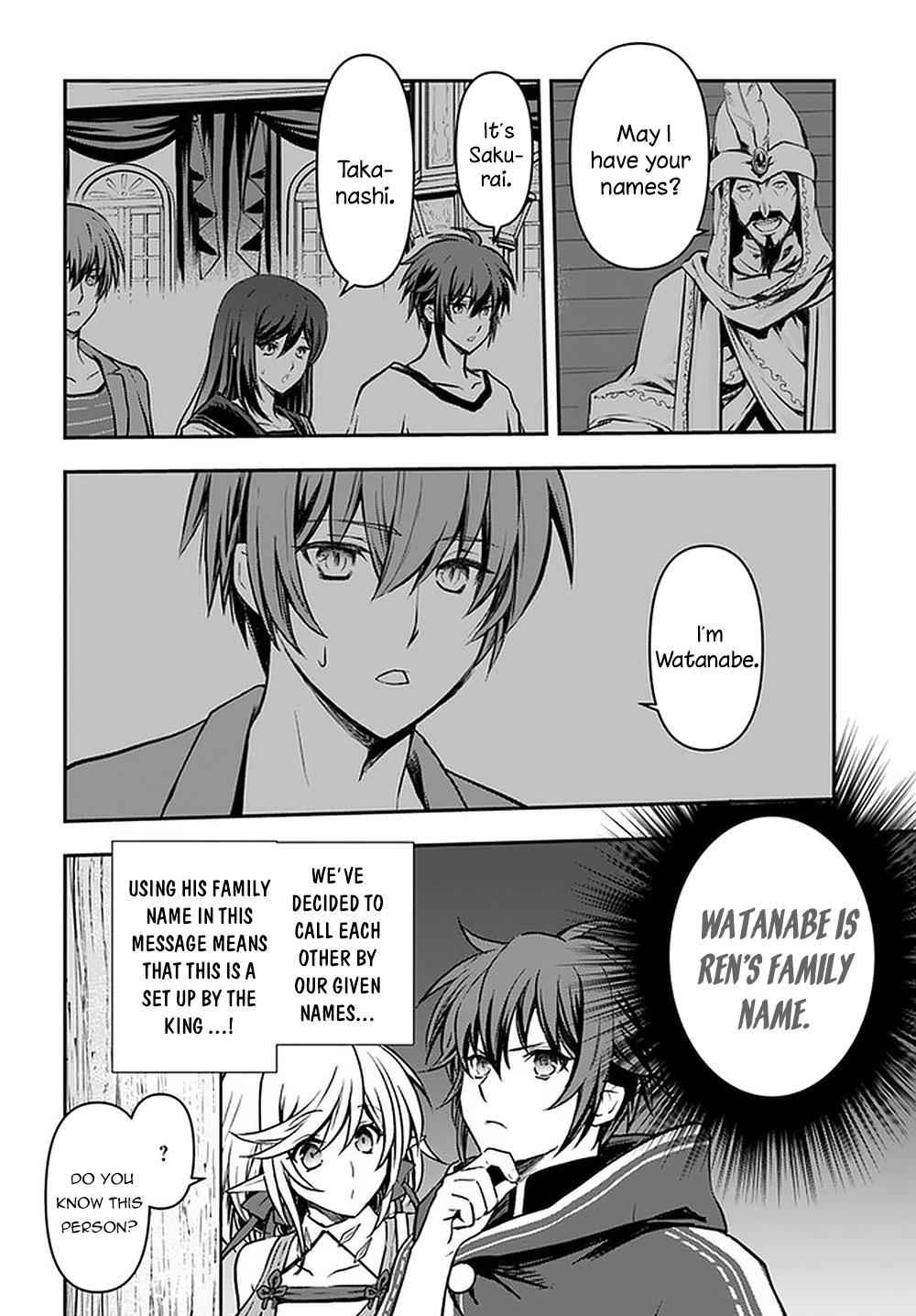 Kanzen Kaihi Healer no Kiseki Chap 15 - Next Chap 16