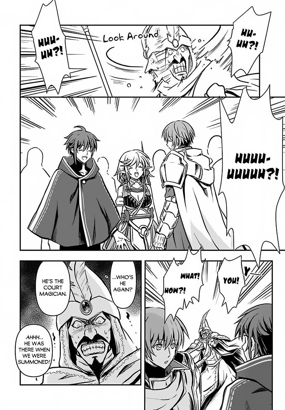 Kanzen Kaihi Healer no Kiseki Chap 16 - Next Chap 17