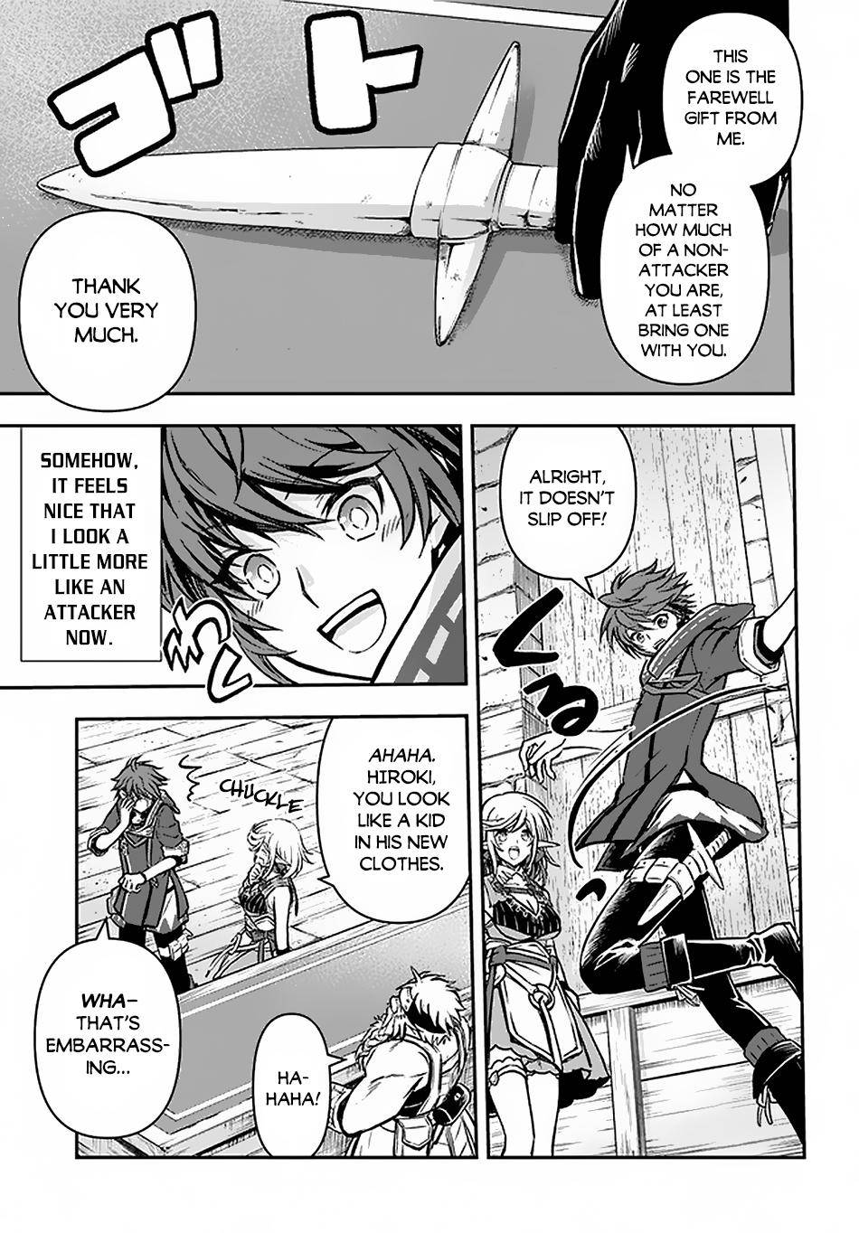 Kanzen Kaihi Healer no Kiseki Chap 16 - Next Chap 17