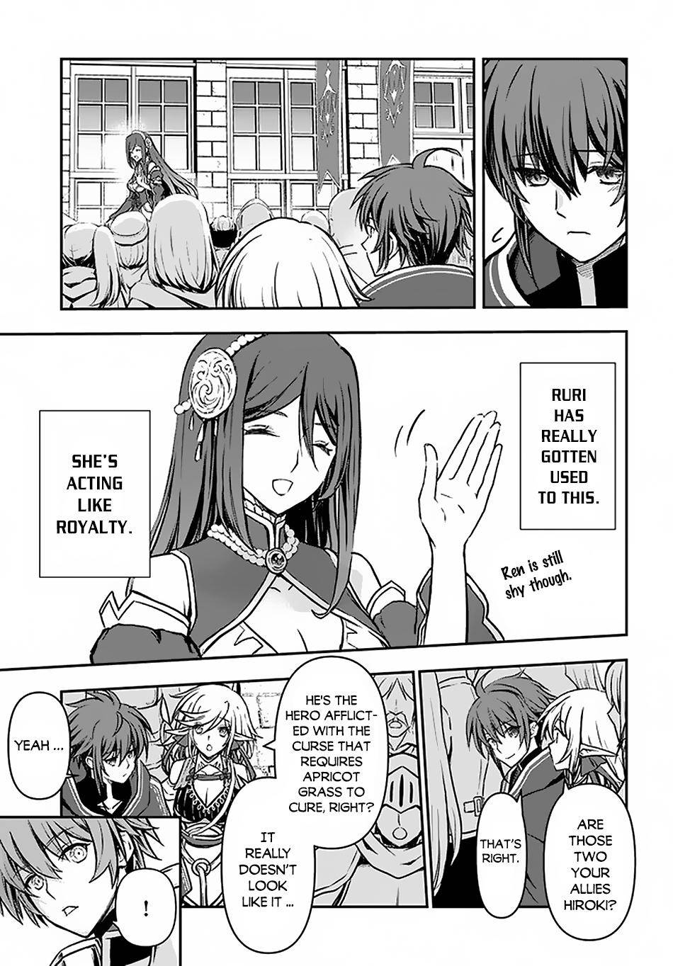 Kanzen Kaihi Healer no Kiseki Chap 16 - Next Chap 17