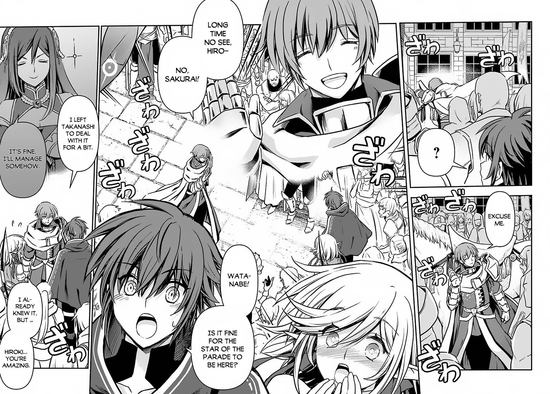 Kanzen Kaihi Healer no Kiseki Chap 16 - Next Chap 17