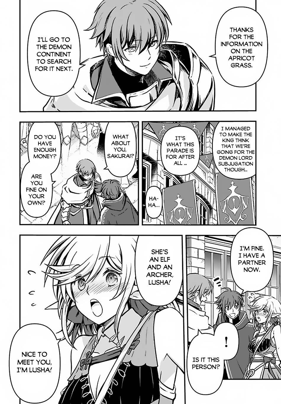 Kanzen Kaihi Healer no Kiseki Chap 16 - Next Chap 17