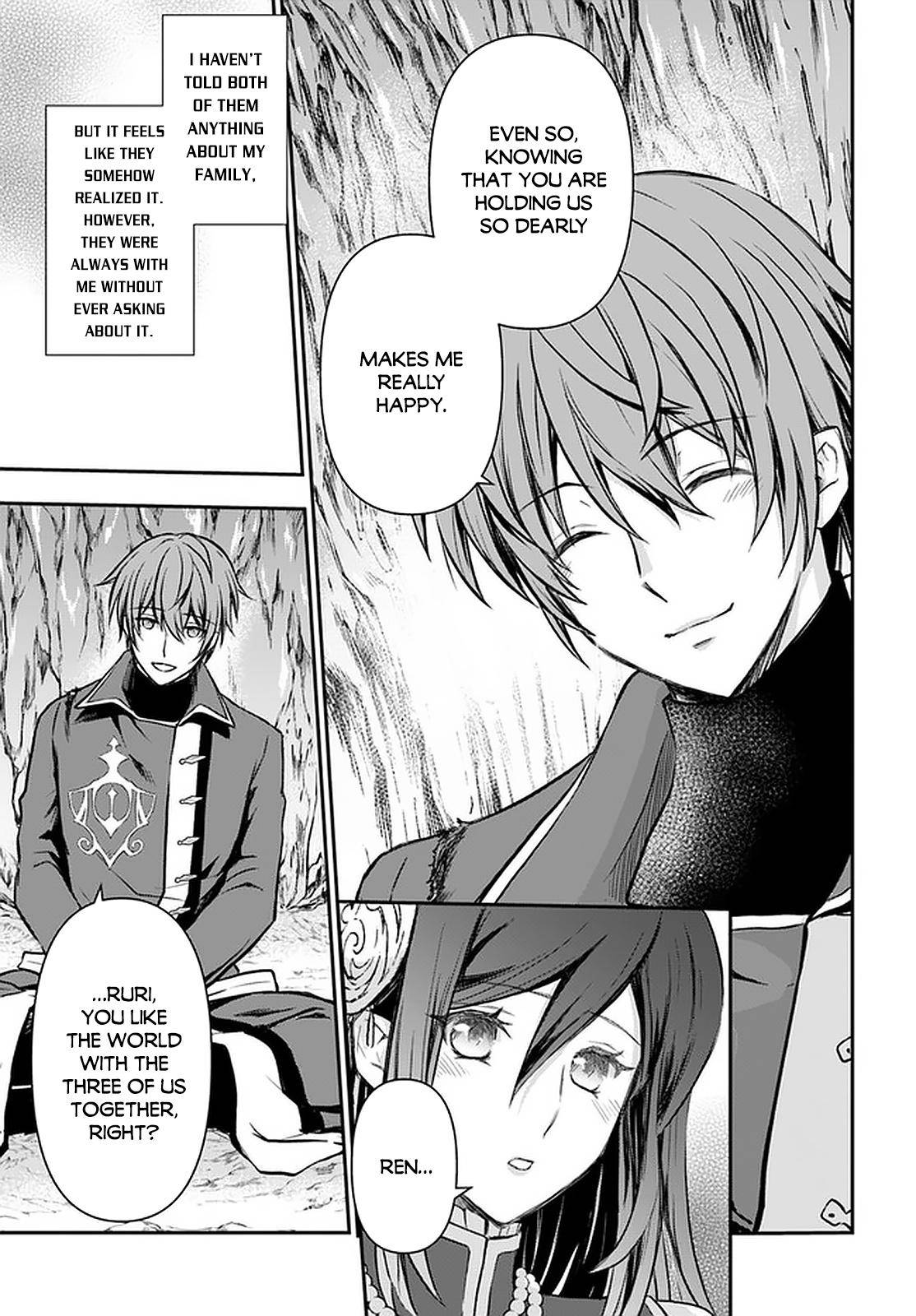 Kanzen Kaihi Healer no Kiseki Chap 18 - Next Chap 19