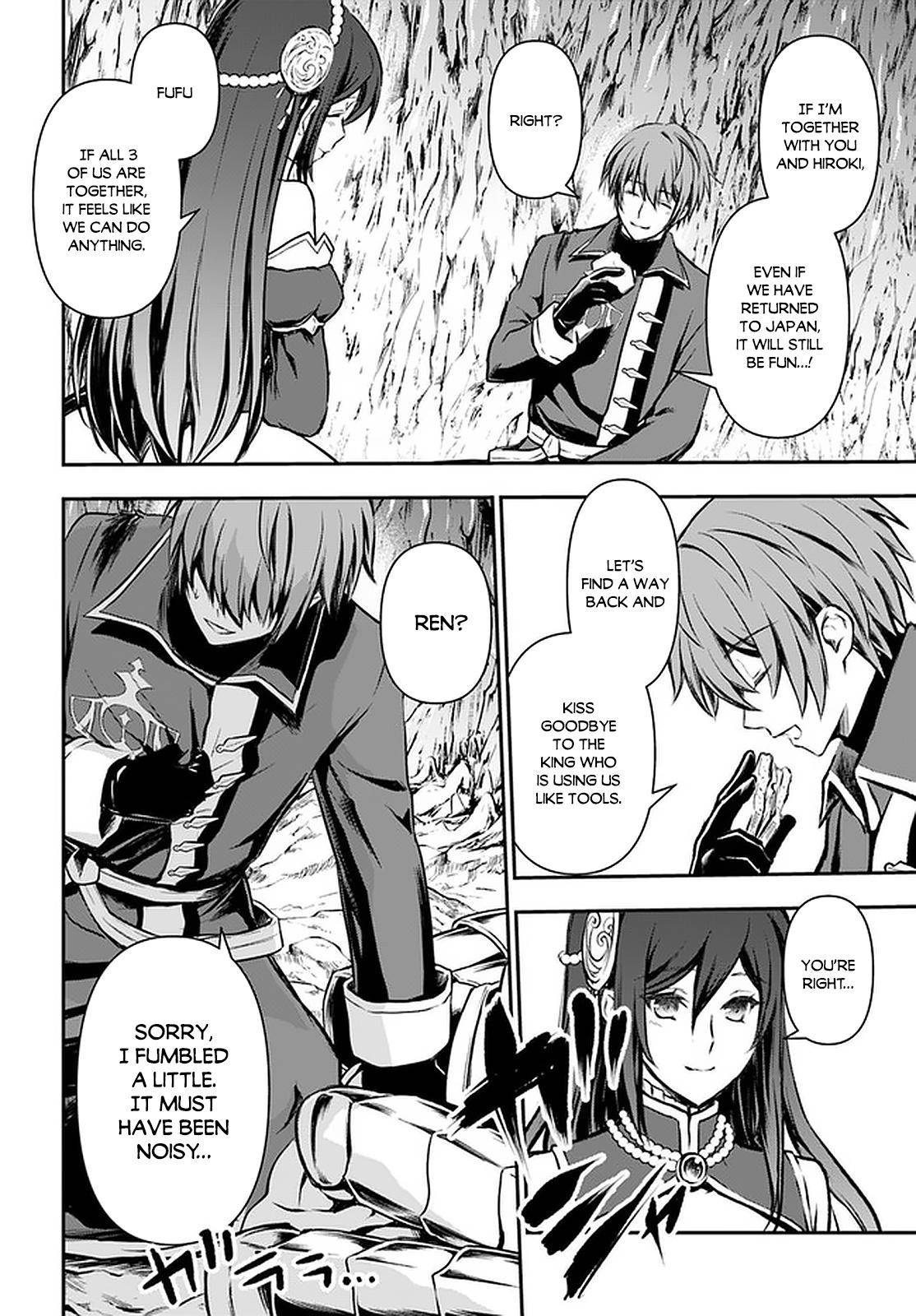 Kanzen Kaihi Healer no Kiseki Chap 18 - Next Chap 19