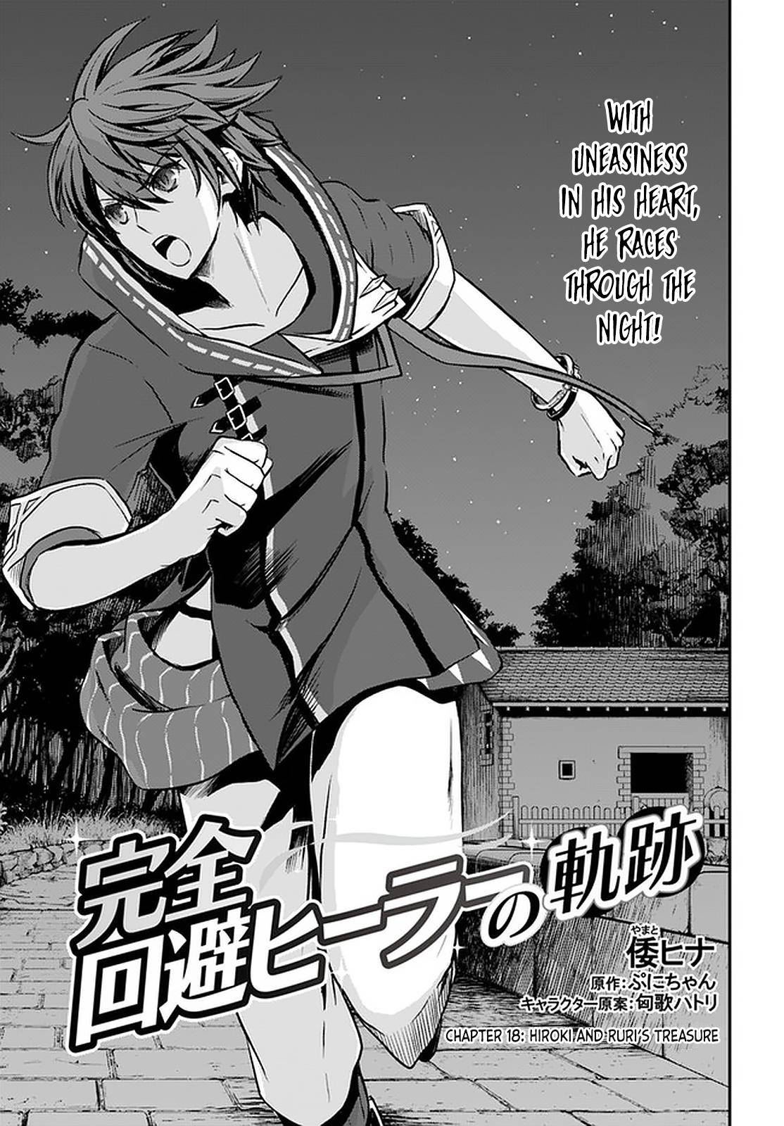 Kanzen Kaihi Healer no Kiseki Chap 18 - Next Chap 19