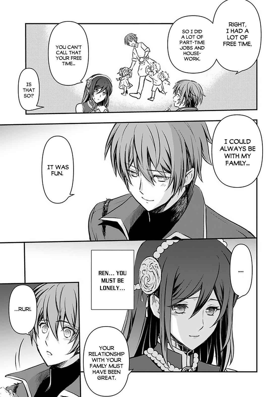 Kanzen Kaihi Healer no Kiseki Chap 18 - Next Chap 19