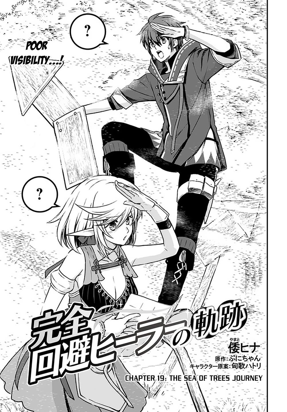 Kanzen Kaihi Healer no Kiseki Chap 19 - Next Chap 20