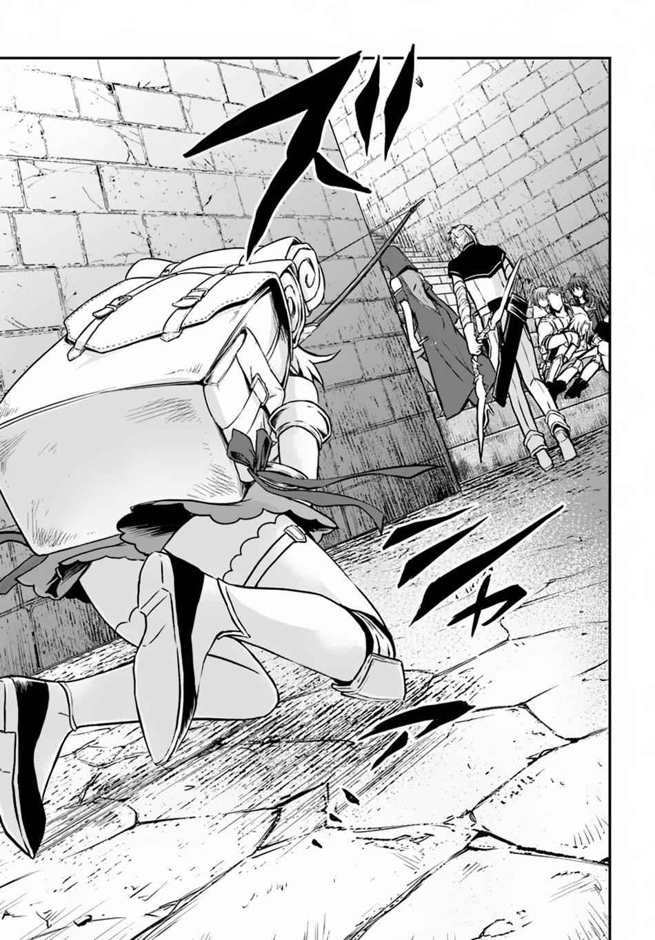 Kanzen Kaihi Healer no Kiseki Chap 10 - Next Chap 11