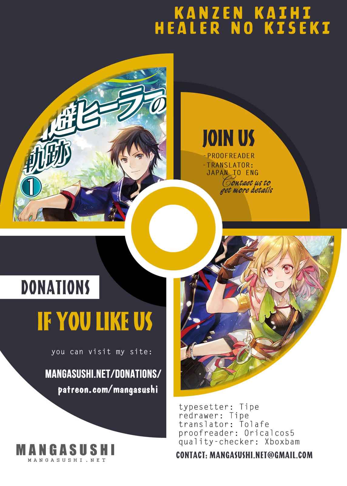 Kanzen Kaihi Healer no Kiseki Chap 11 - Next Chap 12