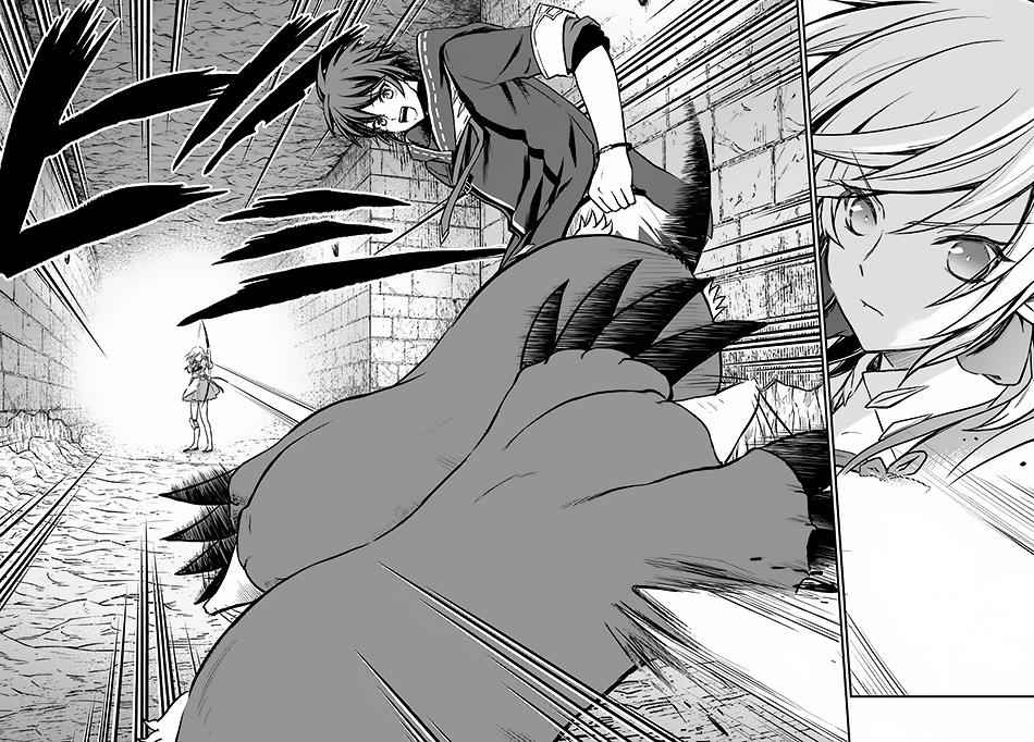 Kanzen Kaihi Healer no Kiseki Chap 11 - Next Chap 12