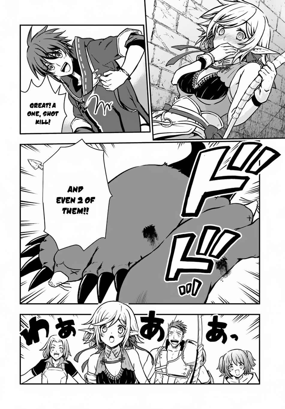 Kanzen Kaihi Healer no Kiseki Chap 11 - Next Chap 12