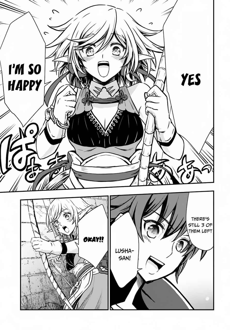 Kanzen Kaihi Healer no Kiseki Chap 11 - Next Chap 12