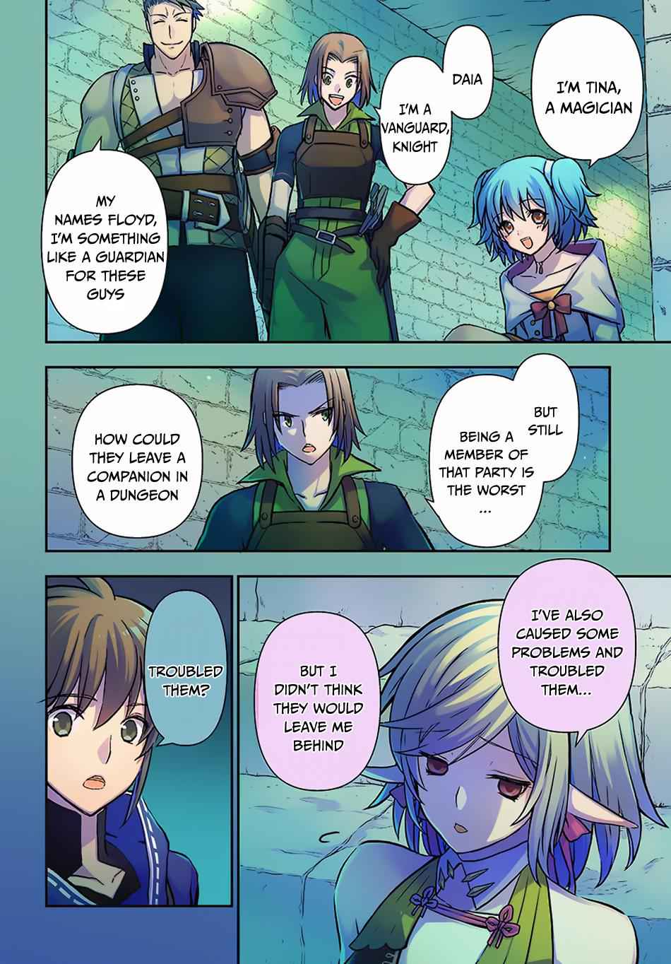 Kanzen Kaihi Healer no Kiseki Chap 11 - Next Chap 12