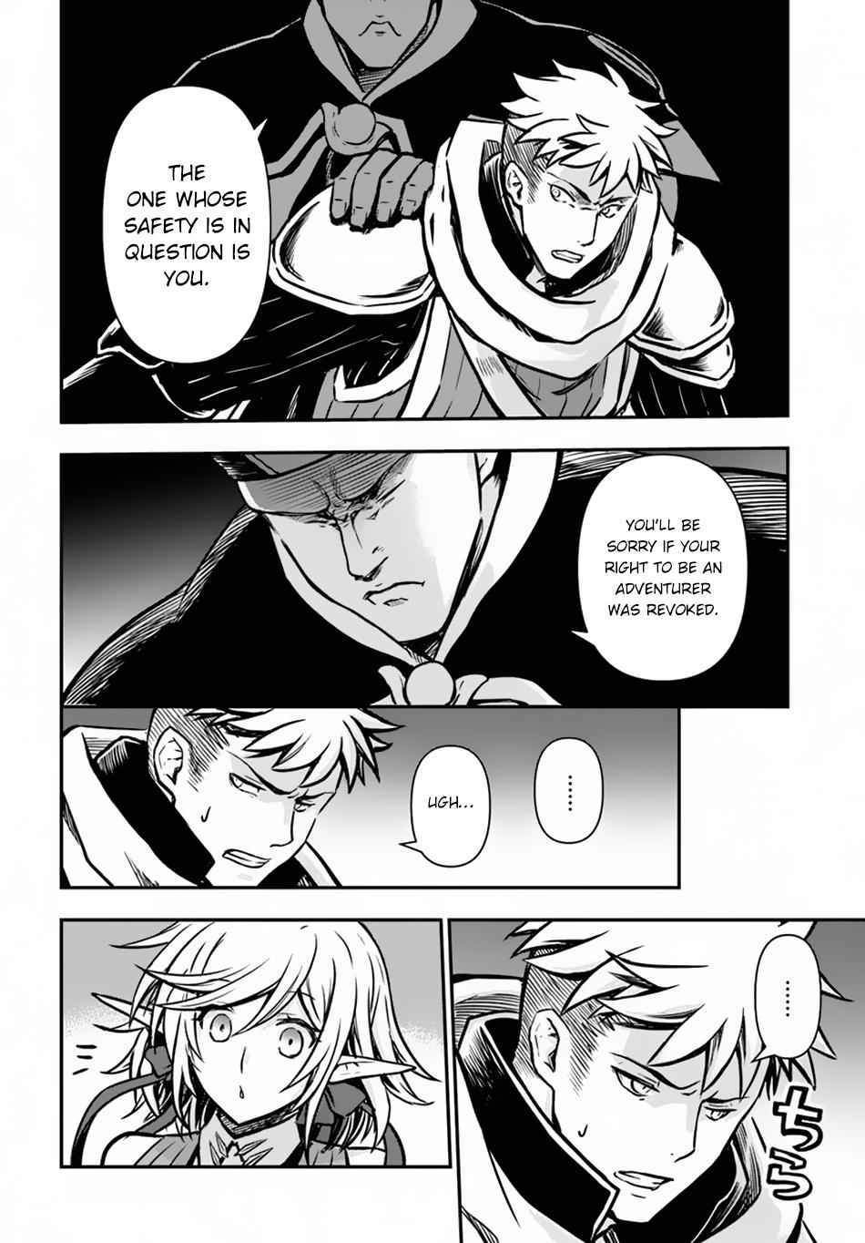 Kanzen Kaihi Healer no Kiseki Chap 12 - Next Chap 13