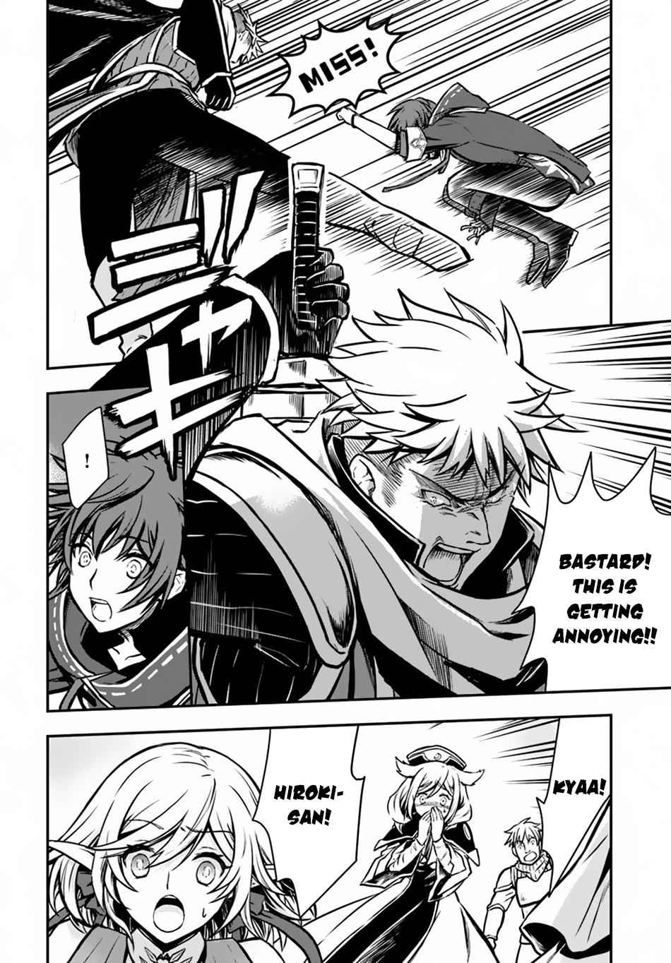 Kanzen Kaihi Healer no Kiseki Chap 12 - Next Chap 13