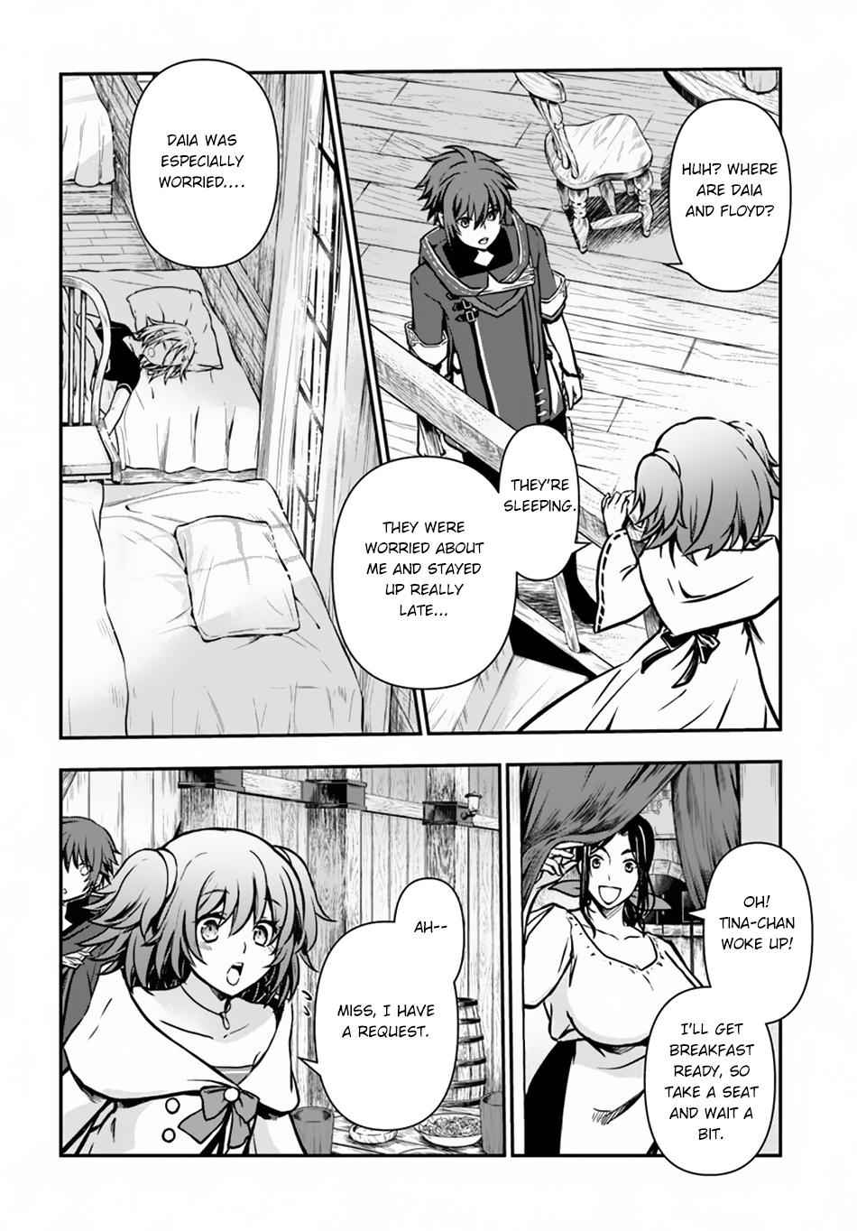 Kanzen Kaihi Healer no Kiseki Chap 12 - Next Chap 13