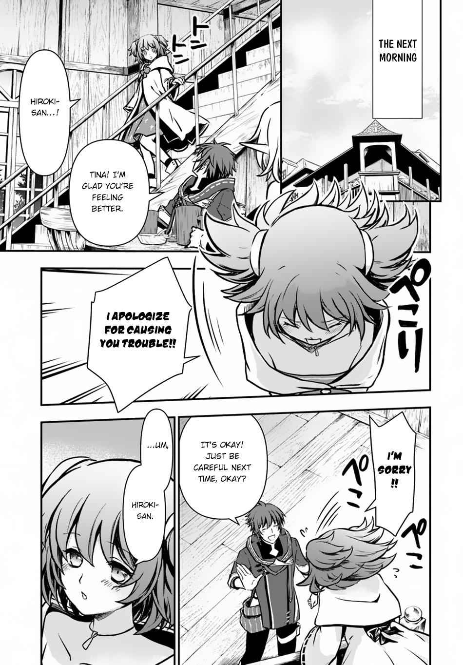 Kanzen Kaihi Healer no Kiseki Chap 12 - Next Chap 13