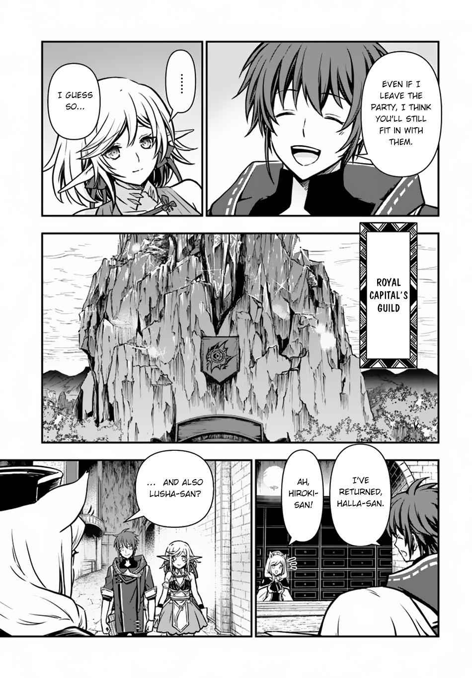 Kanzen Kaihi Healer no Kiseki Chap 12 - Next Chap 13