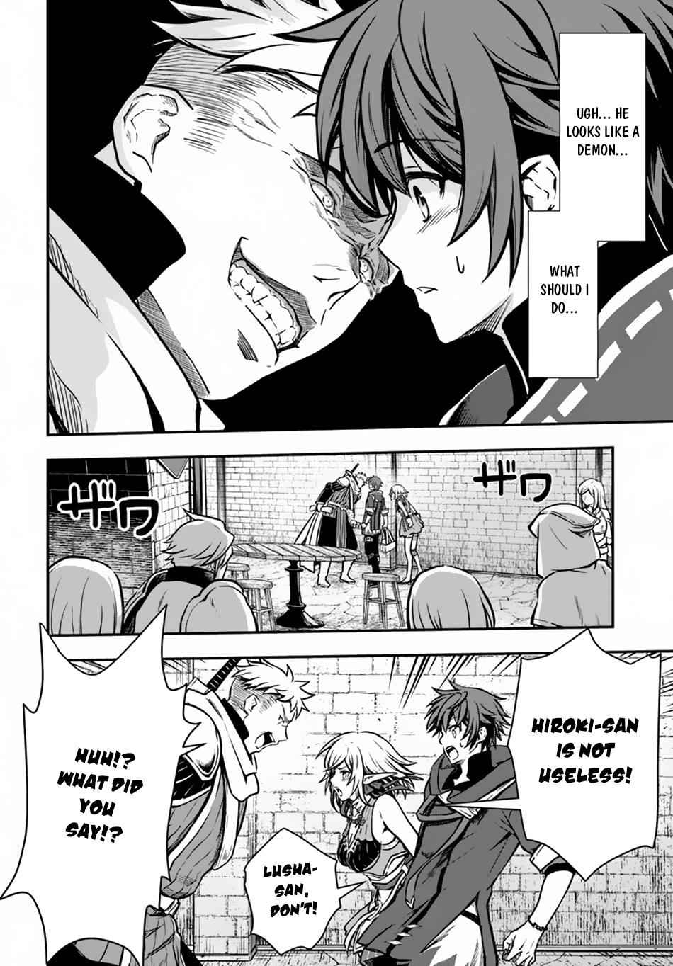 Kanzen Kaihi Healer no Kiseki Chap 12 - Next Chap 13