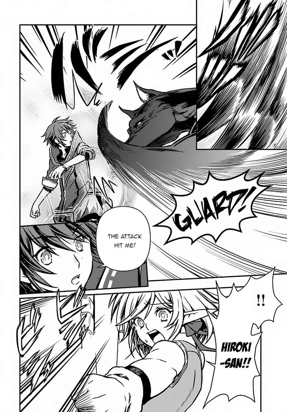 Kanzen Kaihi Healer no Kiseki Chap 13 - Next Chap 14