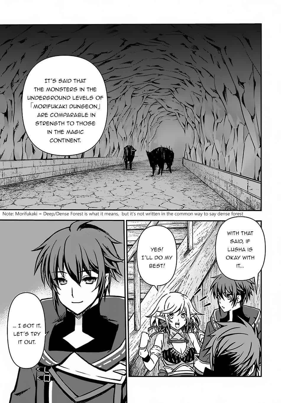 Kanzen Kaihi Healer no Kiseki Chap 13 - Next Chap 14