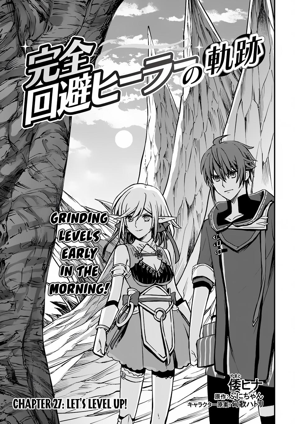 Kanzen Kaihi Healer no Kiseki Chap 27 - Next Chap 28