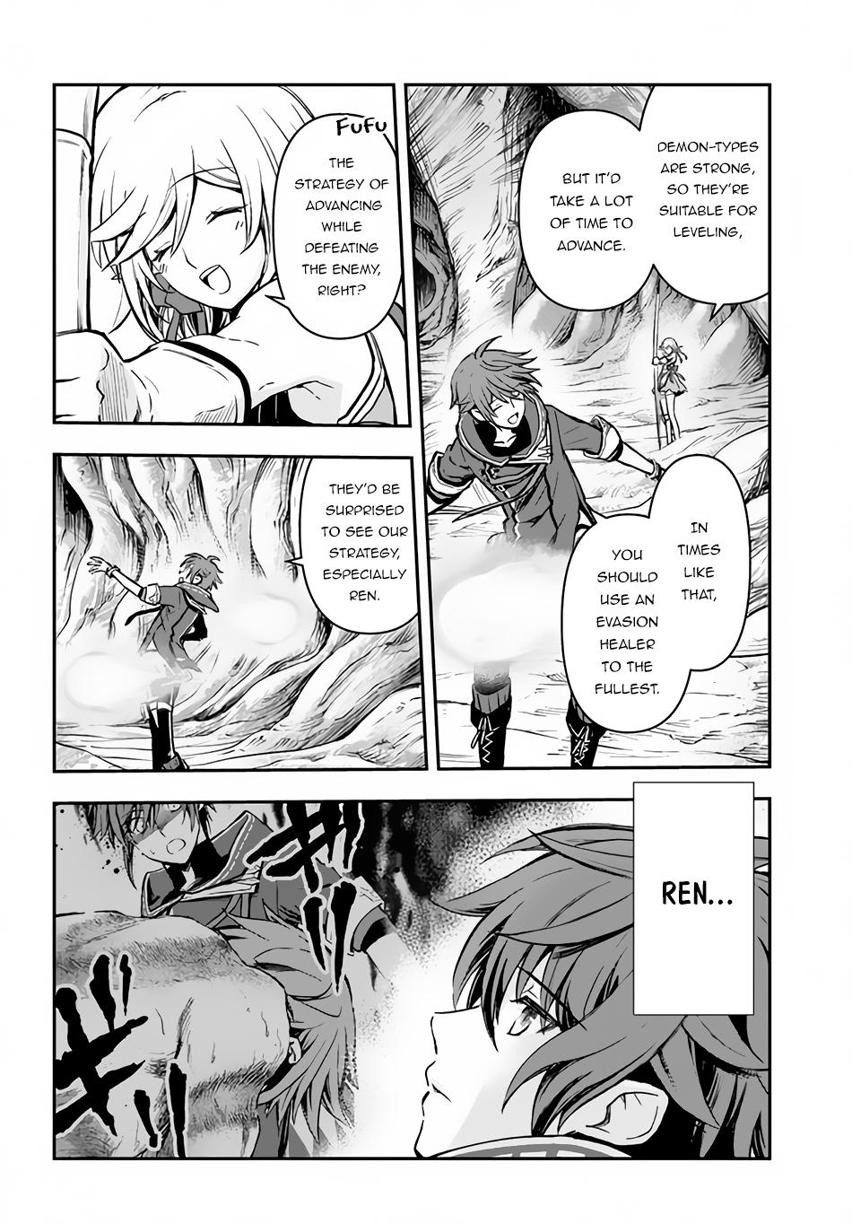 Kanzen Kaihi Healer no Kiseki Chap 27 - Next Chap 28