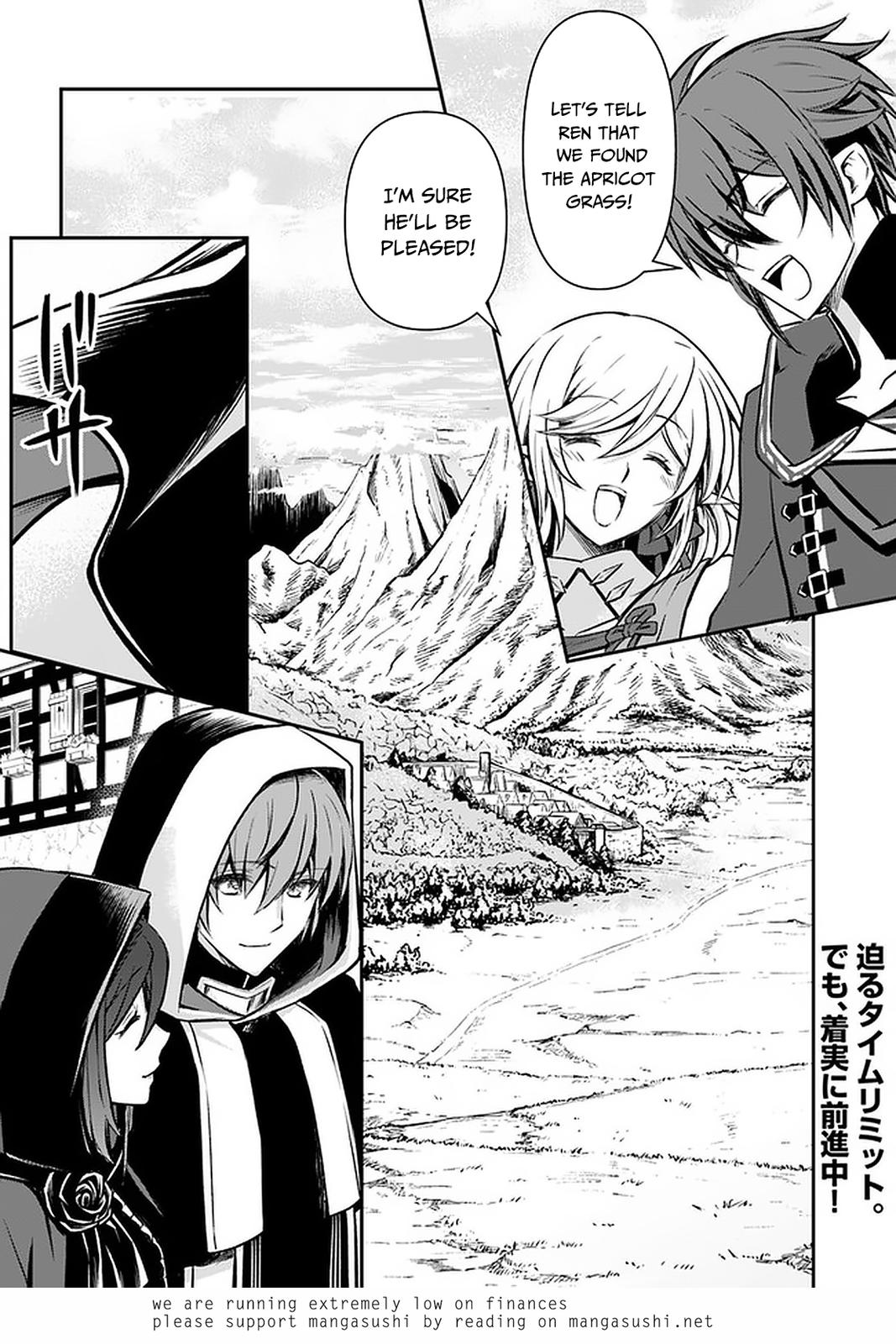 Kanzen Kaihi Healer no Kiseki Chap 24 - Next Chap 25