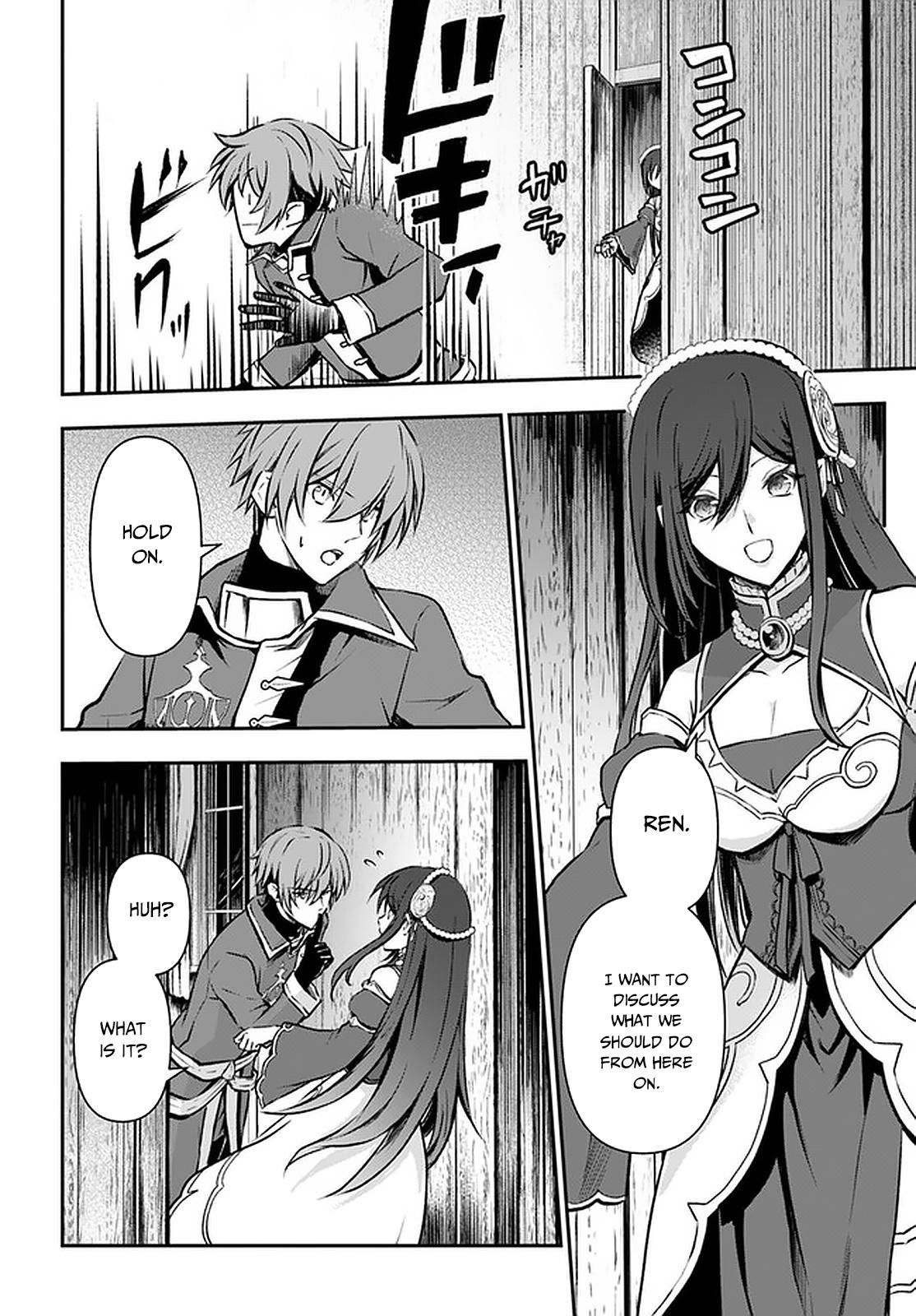 Kanzen Kaihi Healer no Kiseki Chap 24 - Next Chap 25