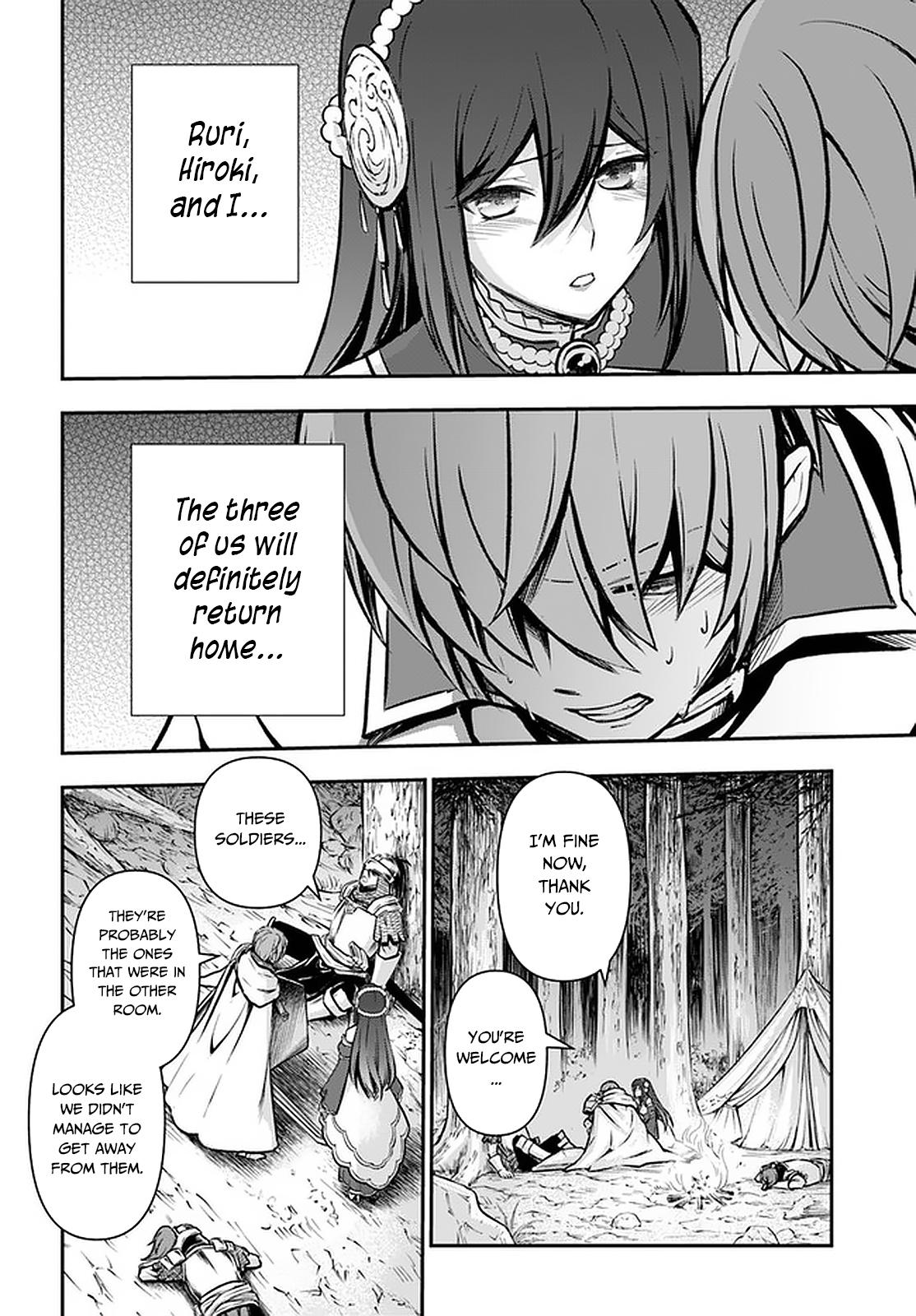 Kanzen Kaihi Healer no Kiseki Chap 24 - Next Chap 25