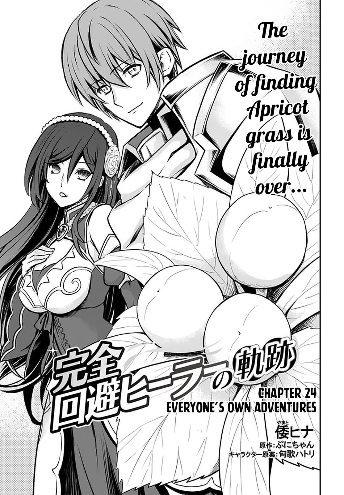 Kanzen Kaihi Healer no Kiseki Chap 24 - Next Chap 25
