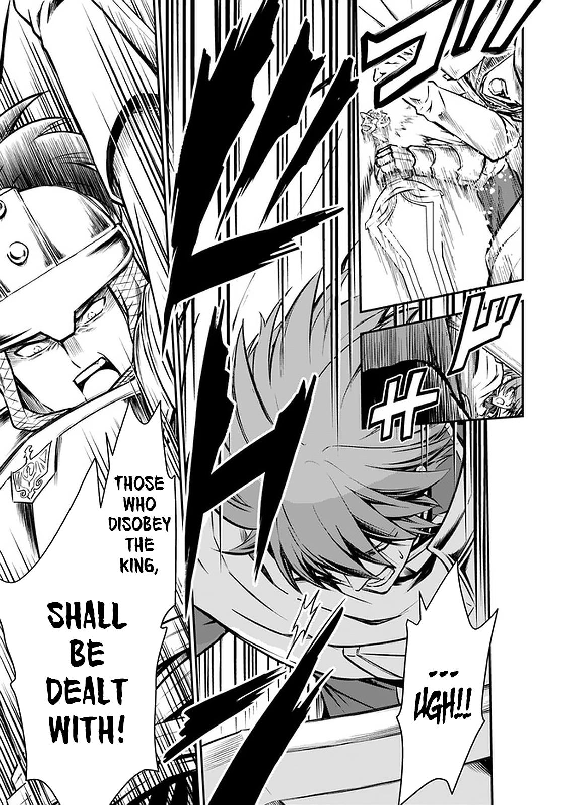 Kanzen Kaihi Healer no Kiseki Chap 24 - Next Chap 25