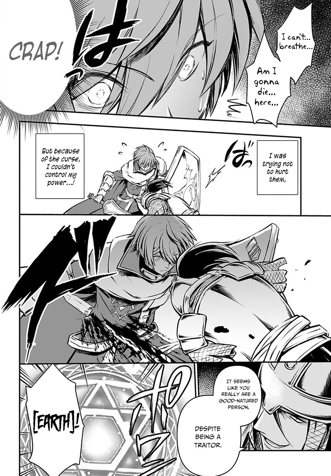 Kanzen Kaihi Healer no Kiseki Chap 24 - Next Chap 25