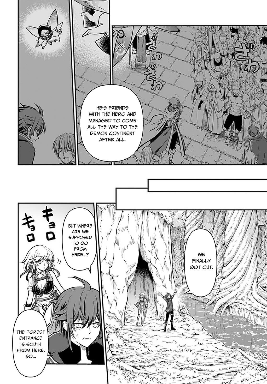 Kanzen Kaihi Healer no Kiseki Chap 24 - Next Chap 25