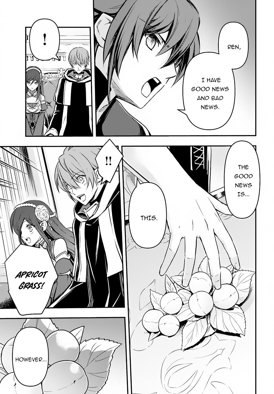 Kanzen Kaihi Healer no Kiseki Chap 25 - Next Chap 26