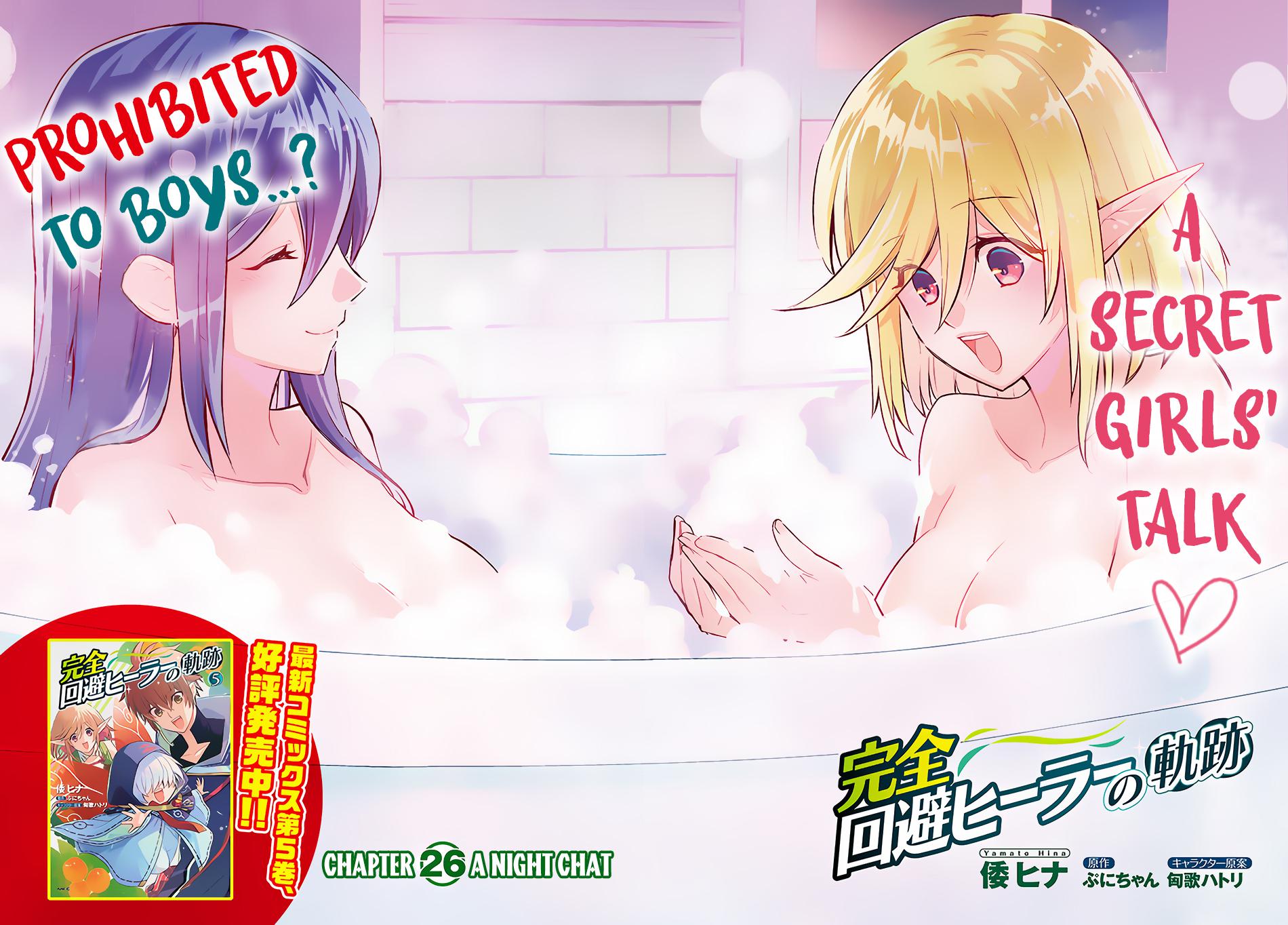 Kanzen Kaihi Healer no Kiseki Chap 26 - Next Chap 27