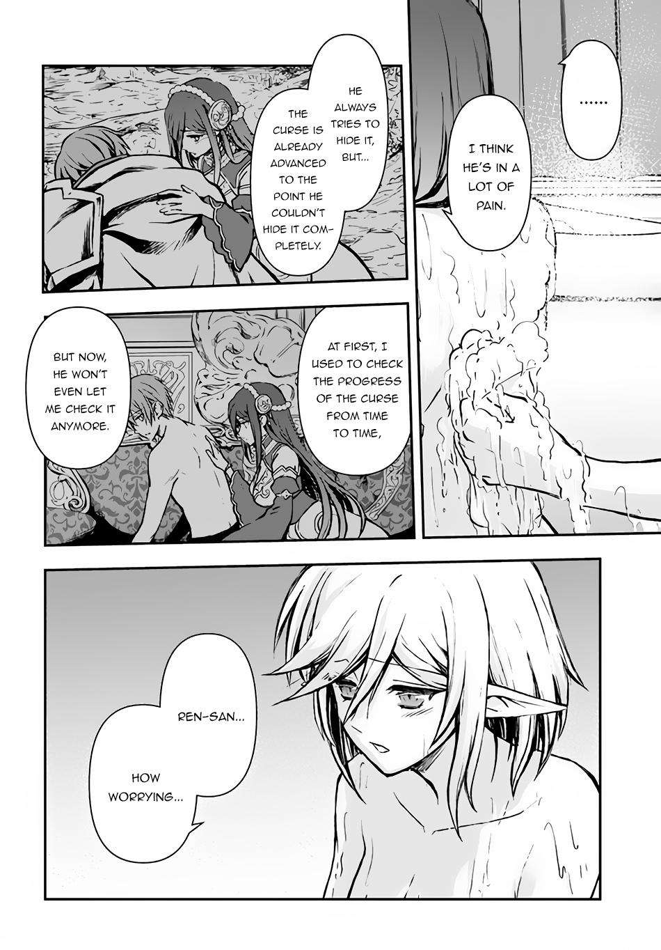 Kanzen Kaihi Healer no Kiseki Chap 26 - Next Chap 27
