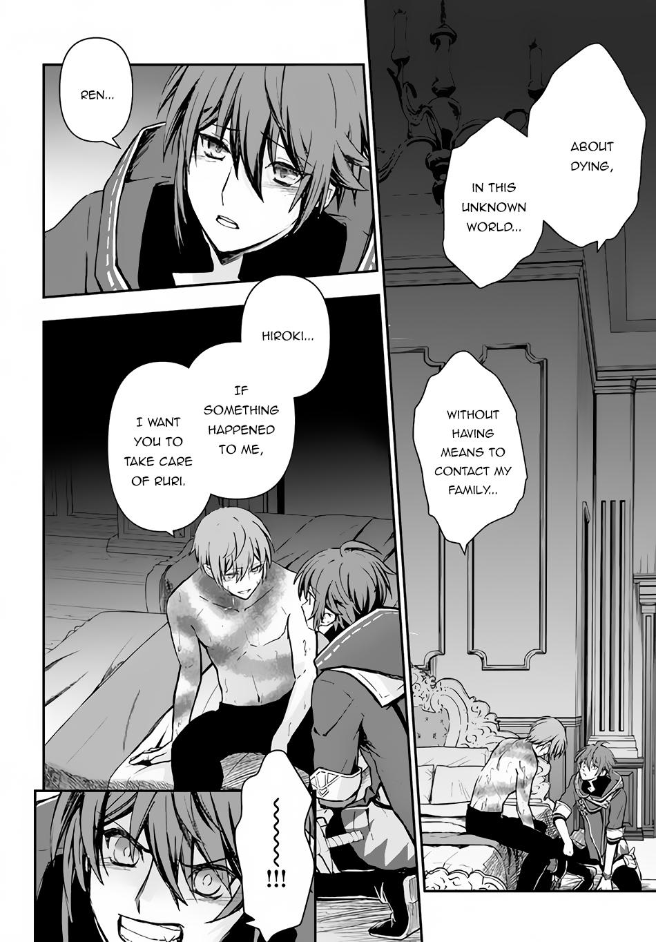 Kanzen Kaihi Healer no Kiseki Chap 26 - Next Chap 27