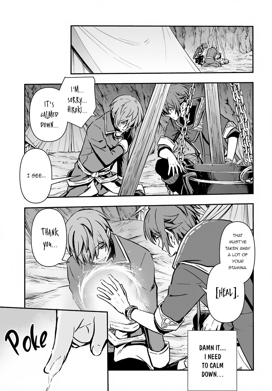 Kanzen Kaihi Healer no Kiseki Chap 28 - Next Chap 29