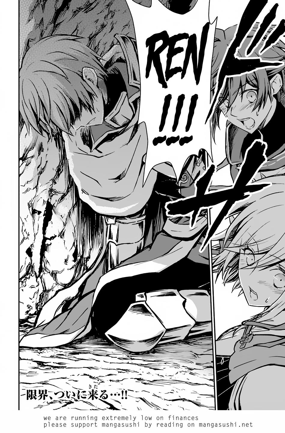 Kanzen Kaihi Healer no Kiseki Chap 29 - Next Chap 30